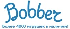 300 рублей в подарок на телефон при покупке куклы Barbie! - Валентин